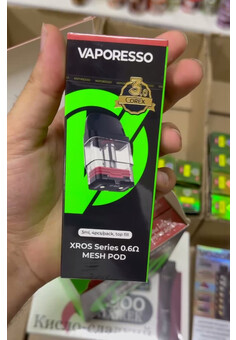 Картридж VAPORESSO XROS SERIES 0.6 COREX 3.0 / 3ML [4шт в упаковке]